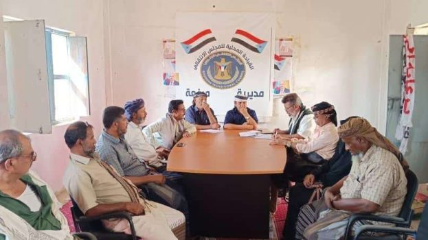 تنفيذية انتقالي ميفعة تناقش عددًا من القضايا التنظيمية والإدارية بالهيئة