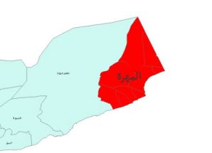 اشتباكات مسلّحة وإغلاق منفذ صرفيت بعد اعتقال قيادي حوثي في المهرة