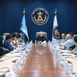 الهيئة السياسية تستعرض المستجدات السياسية والعسكرية وتثمّن عودة الرئيس الزُبيدي إلى العاصمة عدن