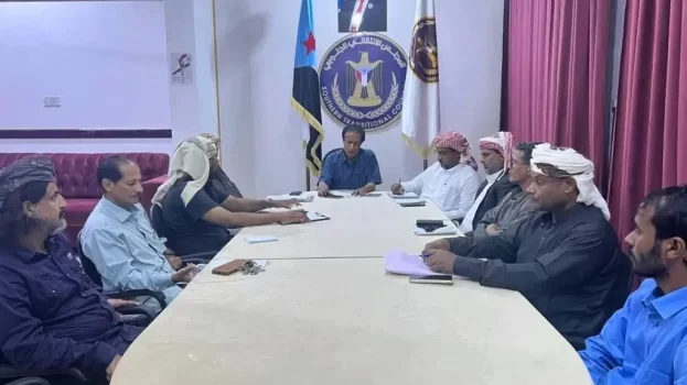 في اجتماعها الدوري.. تنفيذية انتقالي المهرة تؤكد على ضرورة تماسك أبناء المحافظة لمواجهة كل التحديات .