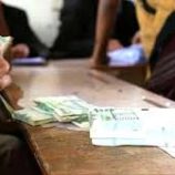 بدء صرف مستحقات المدنيين الجنوبيين المشمولين بقرارات التسوية