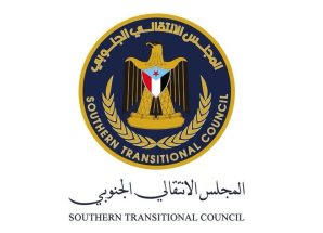 كان الارهاب سلاحها الاول .. حرب الظل ضد الجنوب ومجلسه الانتقالي