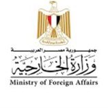 مصر تدين التصريحات الإسرائيلية الداعية لضم الضفة الغربية