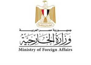 مصر تدين التصريحات الإسرائيلية الداعية لضم الضفة الغربية