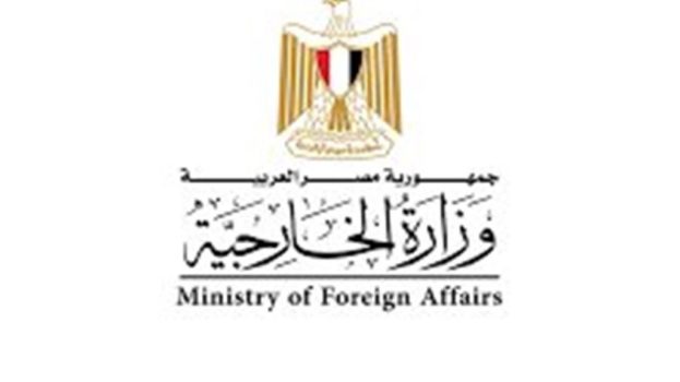 مصر تدين التصريحات الإسرائيلية الداعية لضم الضفة الغربية