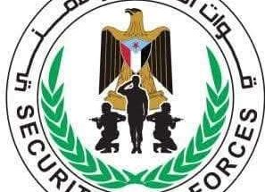 الحزام الأمني يطيح بمتهمين بتموين قوارب تهريب الحشيش شرق أبين
