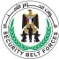 الحزام الأمني يطيح بمتهمين بتموين قوارب تهريب الحشيش شرق أبين