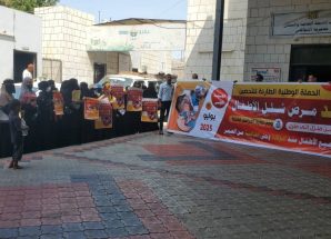 تدشين الفرق التثقيفية لحملة التحصين ضد شلل الأطفال في التواهي