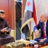 ‏الكثيري يشيد بجهود وزارة الاوقاف والإرشاد في تنظيم موسم الحج ويؤكد أهمية ترشيد الخطاب الدعوي الديني