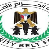 الحزام الأمني بعدن يطيح بقيادي حوثي في عملية نوعية