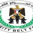 الحزام الأمني بعدن يطيح بقيادي حوثي في عملية نوعية