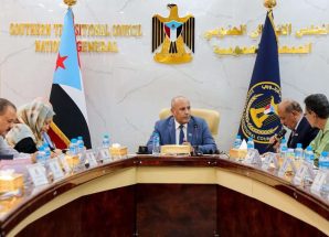 الهيئة الإدارية للجمعية الوطنية تشيد بتحركات الرئيس الزُبيدي لحشد الدعم الخارجي لإصلاح مؤسسات الدولة