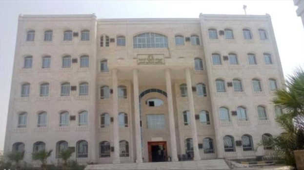 تنفيذ حكم القصاص في أبين بحق مدان بجريمة قتل