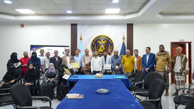 الأمانة العامة تكرم المعلمين المتميزين والطلاب المبتكرين في محافظة لحج