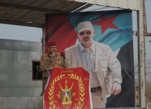 القوات الجنوبية: نتعهد بأن نظل درع الجنوب وسيفه الصارم 