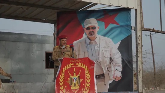 القوات الجنوبية: نتعهد بأن نظل درع الجنوب وسيفه الصارم 