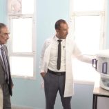 بجهود المحافظ بن الوزير، ودعم الإمارات .. تدشّين منظومة أجهزة فحص الأنسجة في مختبرات الصحة المركزية بعتق