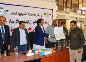 برعاية وزير النقل ومحافظ شبوة: اختتام دورة تدريبية متقدمة حول “أساسيات أمن الطيران” بمطار عتق الدولي