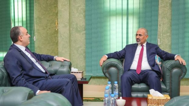 الرئيس الزُبيدي يشدد على ضبط العملية الإيرادية وتوريد الموارد إلى البنك المركزي
