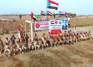 الشرطة العسكرية الجنوبية تدشّن المرحلة الثانية من العام التدريبي 2025م بعرض عسكري مهيب 
