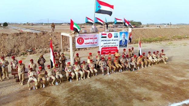 الشرطة العسكرية الجنوبية تدشّن المرحلة الثانية من العام التدريبي 2025م بعرض عسكري مهيب 
