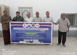 انتقالي حريضة يقيم برنامج “الطبيب الزائر” لتقديم الخدمات الطبية المجانية لأهالي المديرية