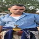 شرطة شبوة تلقي القبض على قاتل نجله