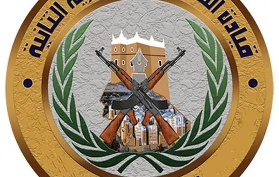 بعد أحداث المكلا.. قيادة المنطقة العسكرية الثانية تدعو المواطنين لمساندة النخبة الحضرمية 