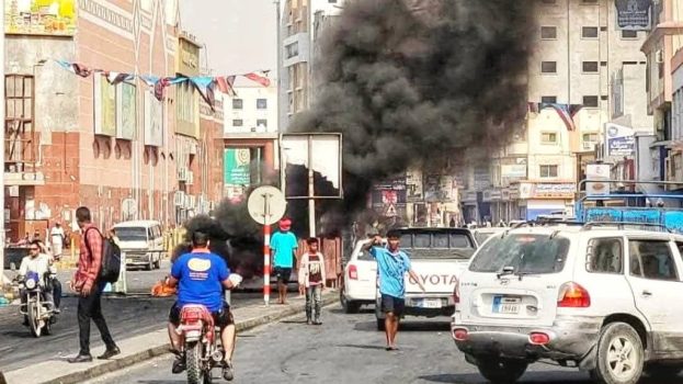 المكلا: إطلاق نار على قوات النخبة الحضرمية خلال الاحتجاجات