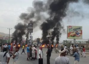 مصرع مواطن برصاص الأمن العام في تريم 