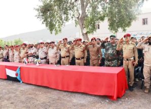 معهد تأهيل القادة والاركان يرفد القوات الجنوبية بدفعة جديدة من قادة الكتائب والدفاع الجوي