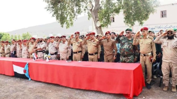 معهد تأهيل القادة والاركان يرفد القوات الجنوبية بدفعة جديدة من قادة الكتائب والدفاع الجوي