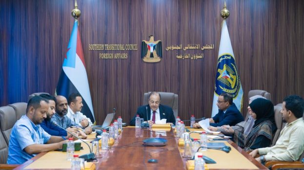 الدكتور الحاج يترأس اجتماعاً لممثلي المجلس الانتقالي في الخارج لمناقشة المستجدات السياسية