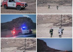 الدفاع المدني بشبوة يستجيب لاستغاثة ثلاثة شبان عالقين في جبل شرقي عتق ويستنفر جهود الإنقاذ