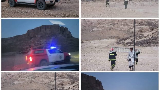 الدفاع المدني بشبوة يستجيب لاستغاثة ثلاثة شبان عالقين في جبل شرقي عتق ويستنفر جهود الإنقاذ