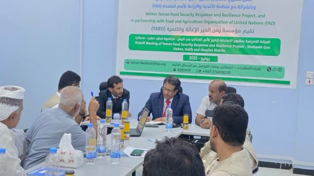 الوكيل الخليفي يدشّن مشروع الاستجابة للأمن الغذائي في شبوة