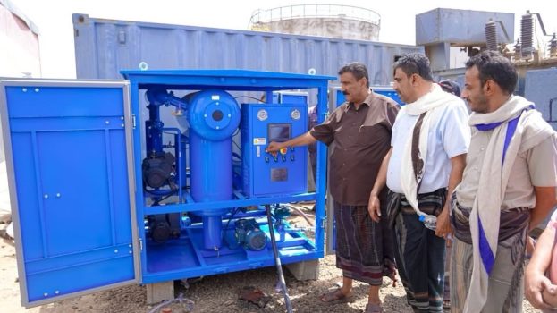 الوكيل الكندي يدشّن جهاز فلترة زيوت محولات كهرباء شبوة