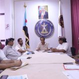 بيان صحفي صادر عن القيادة المحلية للمجلس الانتقالي الجنوبي – محافظة المهرة