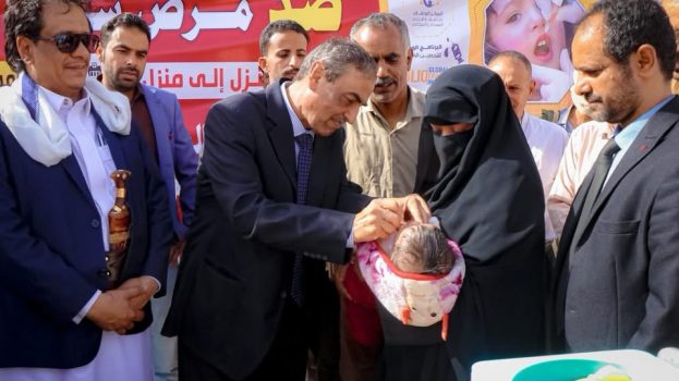 الأمين العام يدشّن الحملة الوطنية الطارئة للتحصين ضد شلل الأطفال في شبوة