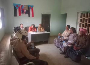 شبوة: تنفيذية انتقالي حطيب تعقد اجتماعها الدوري لشهر يوليو