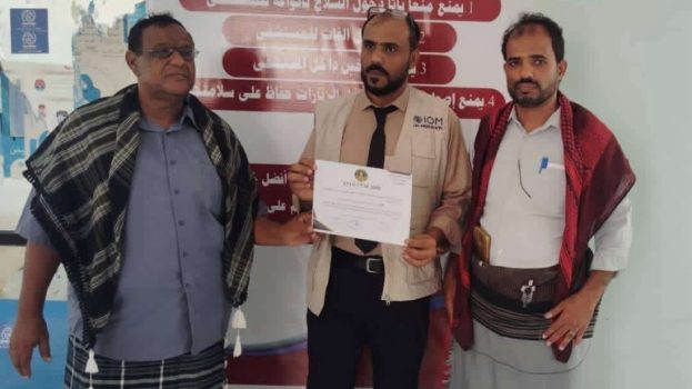 انتقالي حبان يكرم مدير المستشفى العام بالمديرية تقديراً لجهوده