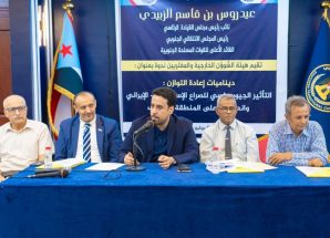 هيئة الشؤون الخارجية والمغتربين تنظم ندوة عن التأثير الجيوسياسي للصراع الإيراني الإسرائيلي على الجنوب