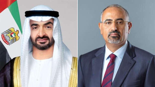 الرئيس الزُبيدي يُهنئ الشيخ محمد بن زايد بمناسبة يوم “عهد الاتحاد” لدولة الإمارات