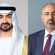 الرئيس الزُبيدي يُهنئ الشيخ محمد بن زايد بمناسبة يوم “عهد الاتحاد” لدولة الإمارات