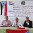 الإدارة السياسية في تنفيذية انتقالي الضالع تنظم ندوة سياسية بعنوان “الثورة مراحل.. ولكل مرحلة أدواتها”