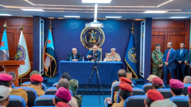 ‏الرئيس الزُبيدي يرأس اجتماعاً موسعاً بالقادة العسكريين والأمنيين الجنوبيين