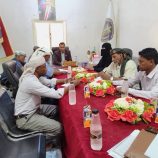 تنفيذية انتقالي سقطرى تؤكد أهمية تعزيز الأداء المؤسسي وتكثيف الجهود التنموية