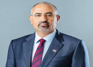 ‏الرئيس الزُبيدي يُعزّي في وفاة النقيب ناصر السعيدي قائد قوات الحزام الأمني قطاع دثينة