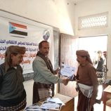 انتقالي حطيب ينظم حفلًا تكريميًا للكوادر التربوية والصحية في المديرية
