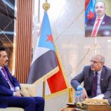 ‏الكثيري يلتقي السفير سالم بلفقيه